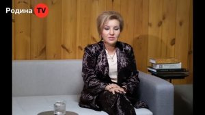 Телепатия || прямой эфир, Родина НВ