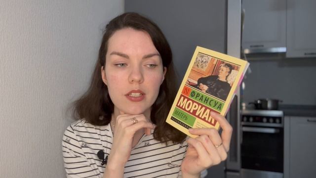 24 часа чтения невероятных книг 📚