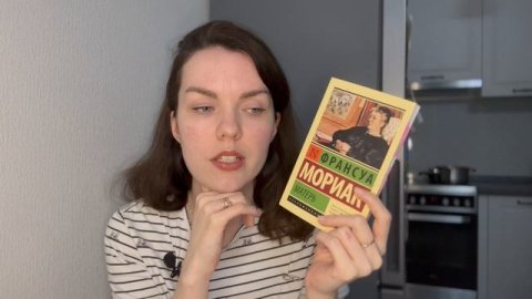 24 часа чтения невероятных книг 📚