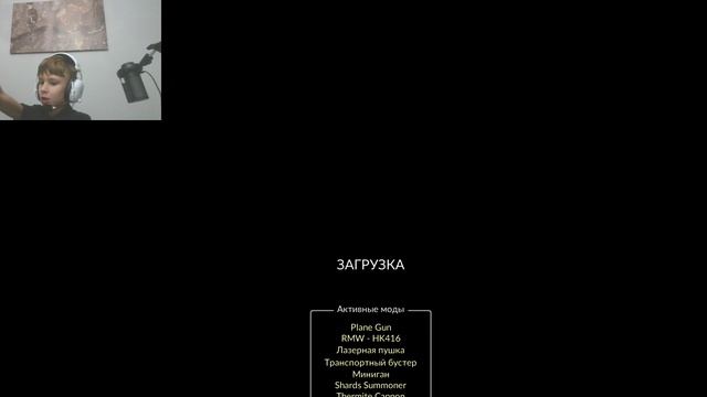 mr pxc teardown самолет взрыв 