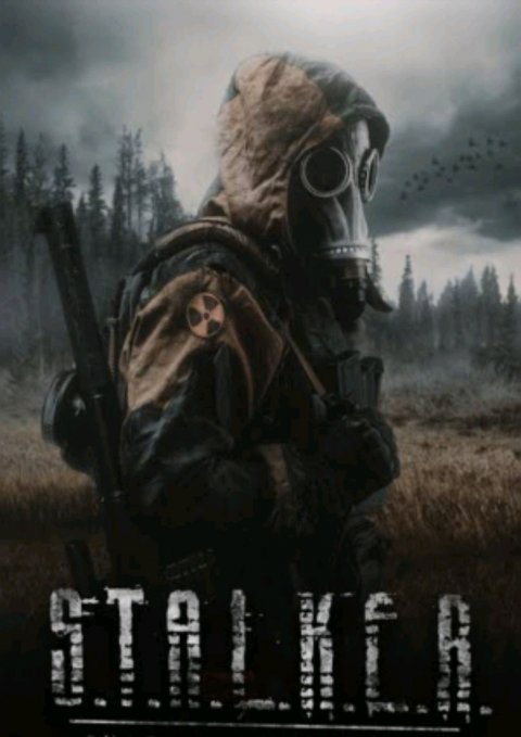 Stalker плюс Minecraft