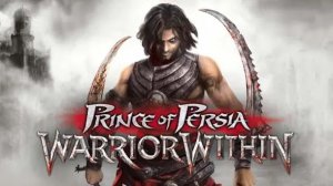 Продолжение великого принца /  Prince of Persia Warrior Within прохождение часть 1