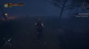 of Ash And Steel Game-#18| Зелье навыка 2шт. Характеристик 1. Растение - Бык