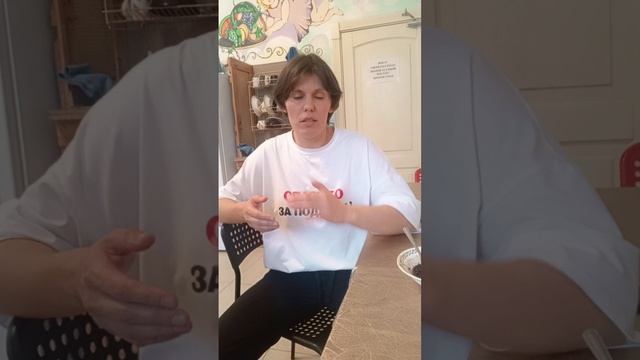 Отзывы о школе Игоря Ткаченко в Краснодаре, Центр Эра Водолея, тел 89182343599