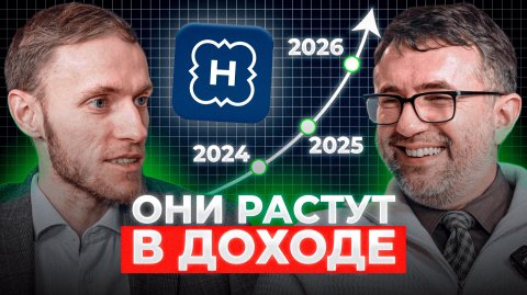 Henderson: доступный люкс или переоценённый хайп? | Константин Гедымин