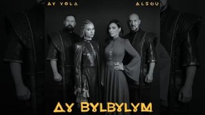 AY YOLA. ALSOY ay bylbylym. mp4