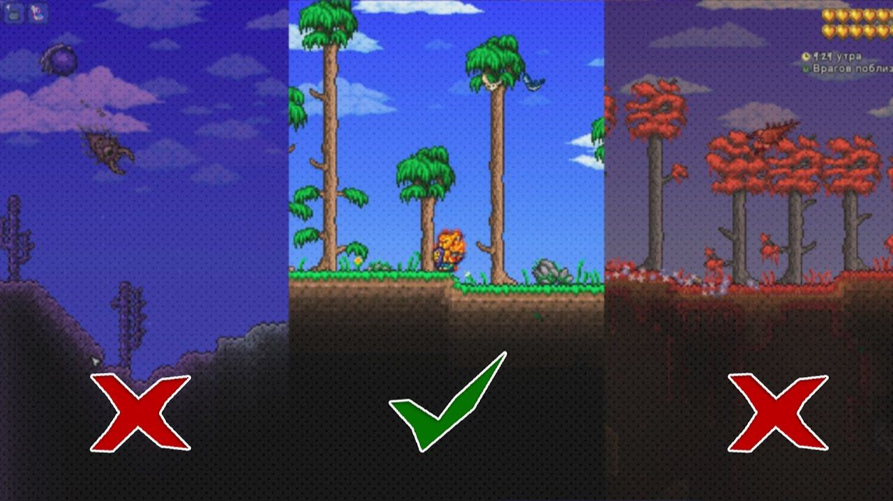 Как Очистить Мир от Багрянца/Порчи в Террарии 1.4.4? Самый Эффективный Способ по Избавлению!