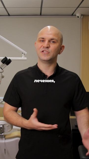 Как отличить плохую стоматологию от хорошей Часть 2 смотреть онлайн