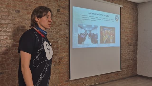 ПБУ-26. Открытие. Информация