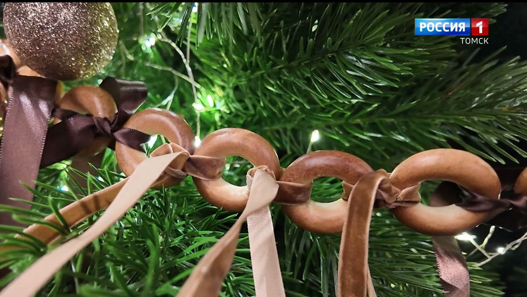 Вести-Томск, выпуск от 12.12.2025 11:30