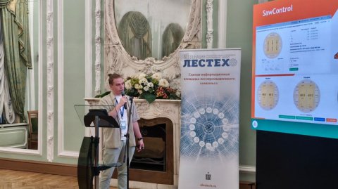 Комплексные системы учета, автоматизации и управления оборудованием