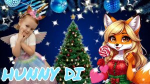 ✨Новогодняя развивашка 🎄🎄🎄 Детский канал Hunny Di💕