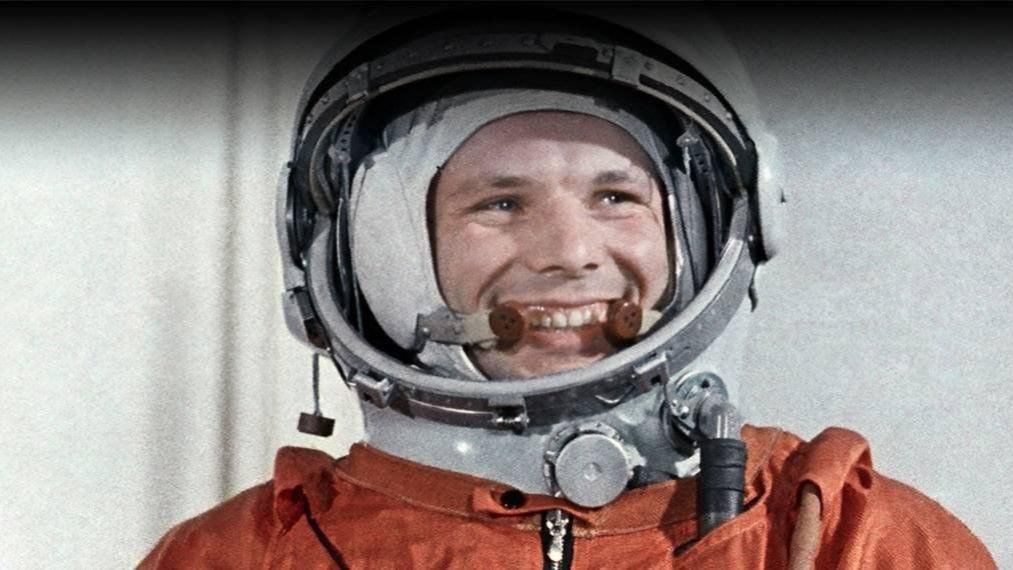 Полет Гагарина