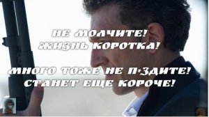 Философские измышления