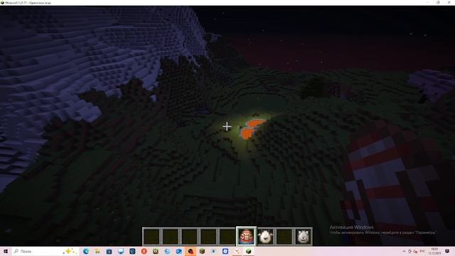 ОБЗОР ОБНОВЫ МАЙНКРАФтраха