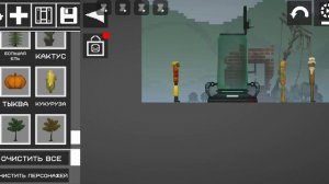 история о существе который всех стреляет пистолетом