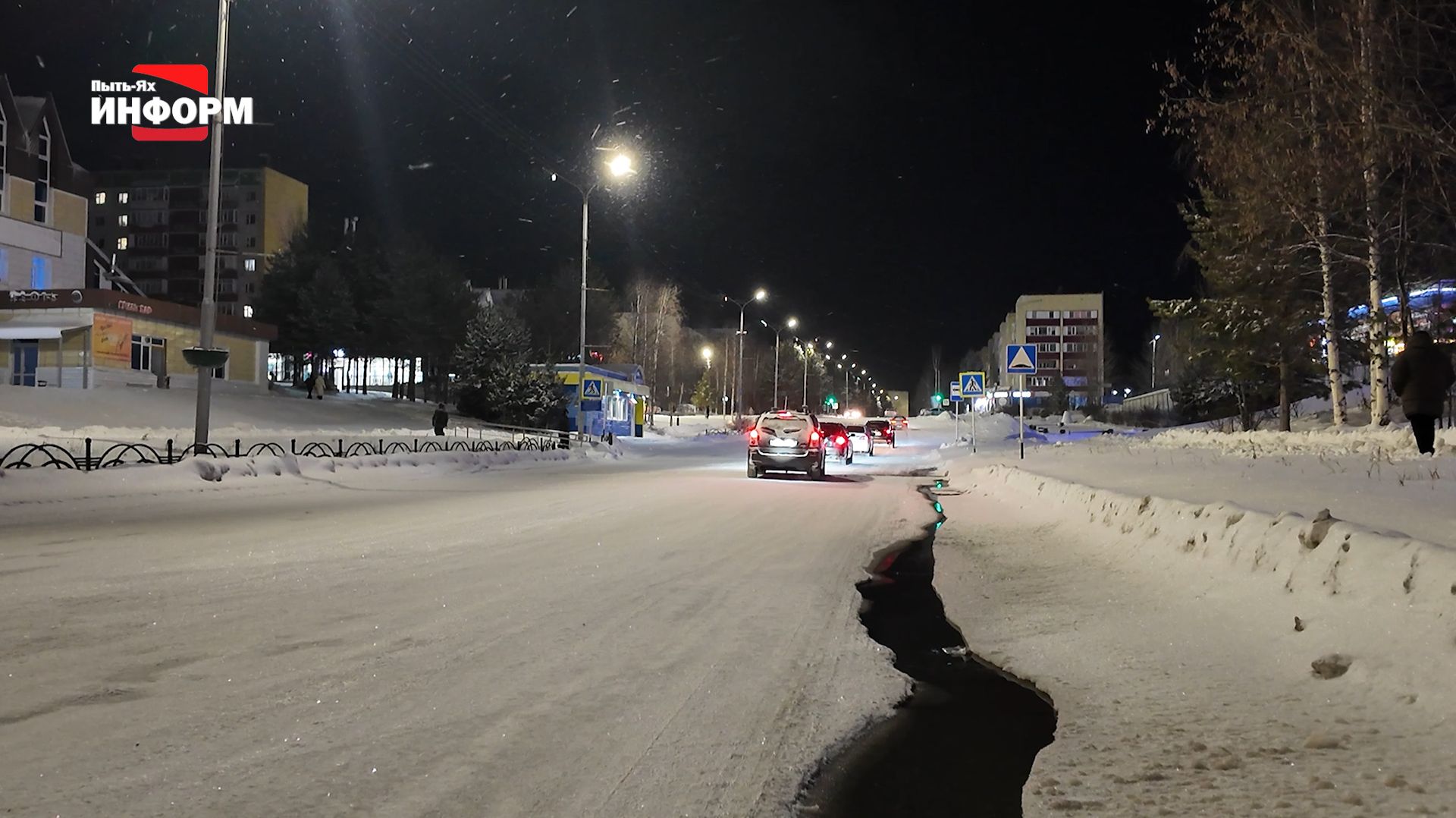Засор на сетях водоотведения смотреть онлайн