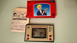 Электроника ИМ-02. Игра из детства.
