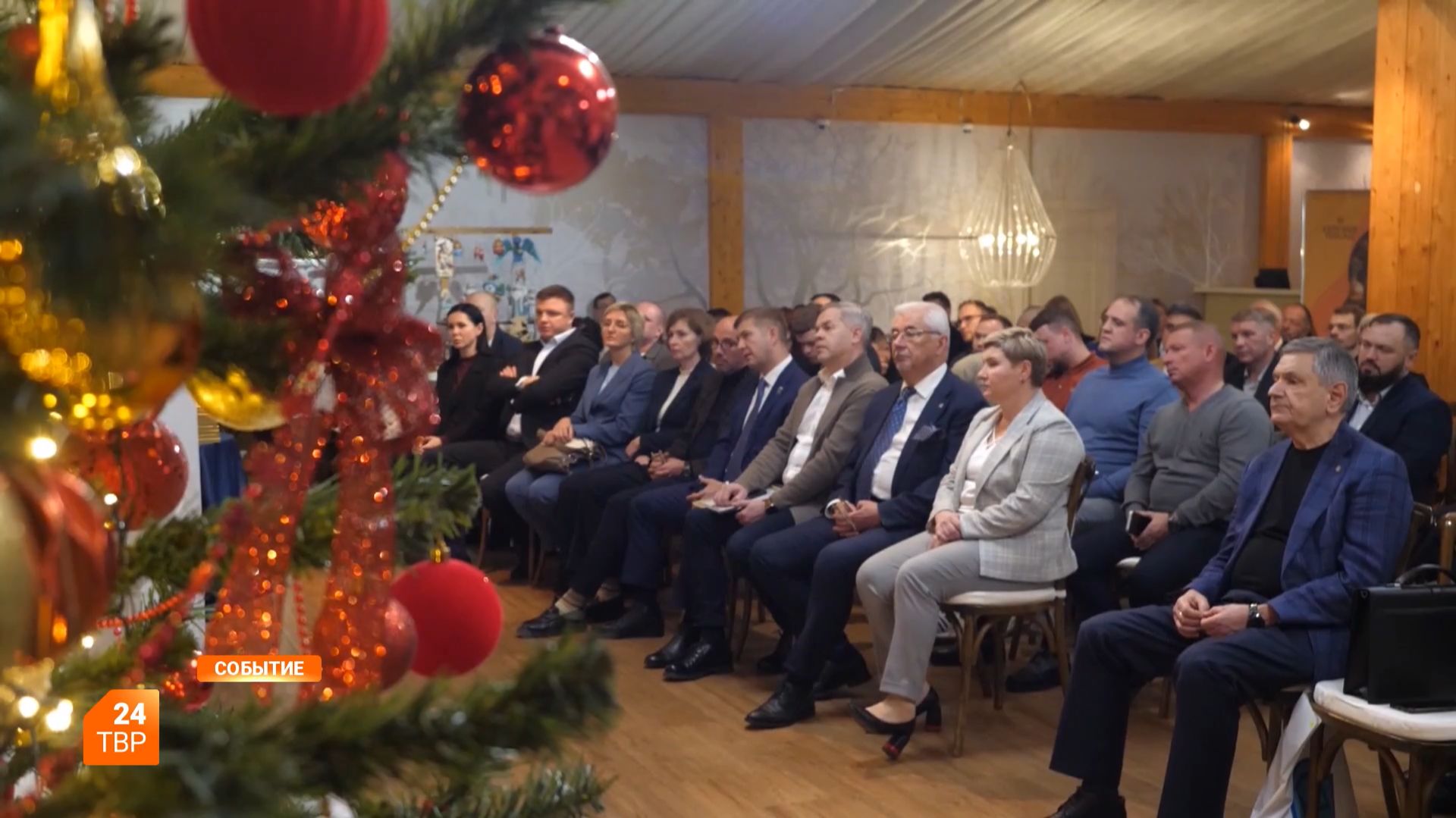 Бизнес-итоги 2025 года