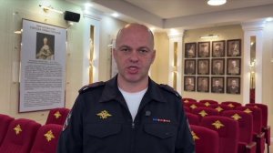 Полиция Севастополя призывает предупредить пожилых родственников о популярной мошеннической схеме!