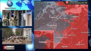 «Это финал»: начинается последний этап битвы за Донбасс, в ВСУ хаос и паника