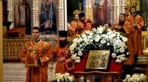 Спаси меня и сохрани!