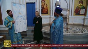 В Екатеринбурге отпраздновали Международный День добровольца