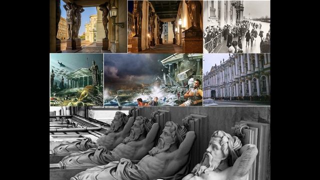 2+. Судьба Атлантов. (На «Атланты» А. Городницкого)