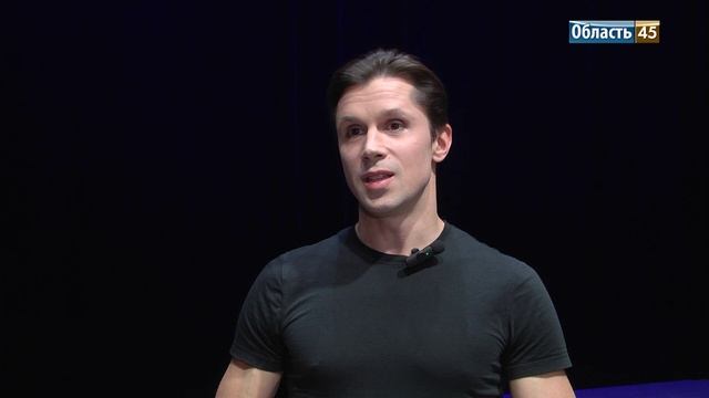 Балет Моисеева «подарил» курганцам танцы народов мира смотреть онлайн