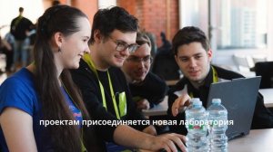 Поздравление МИЭТ с юбилеем: YADRO, Евгений Максимов