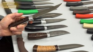 Такие ножи нравятся всем! Самый популярный размер ножа