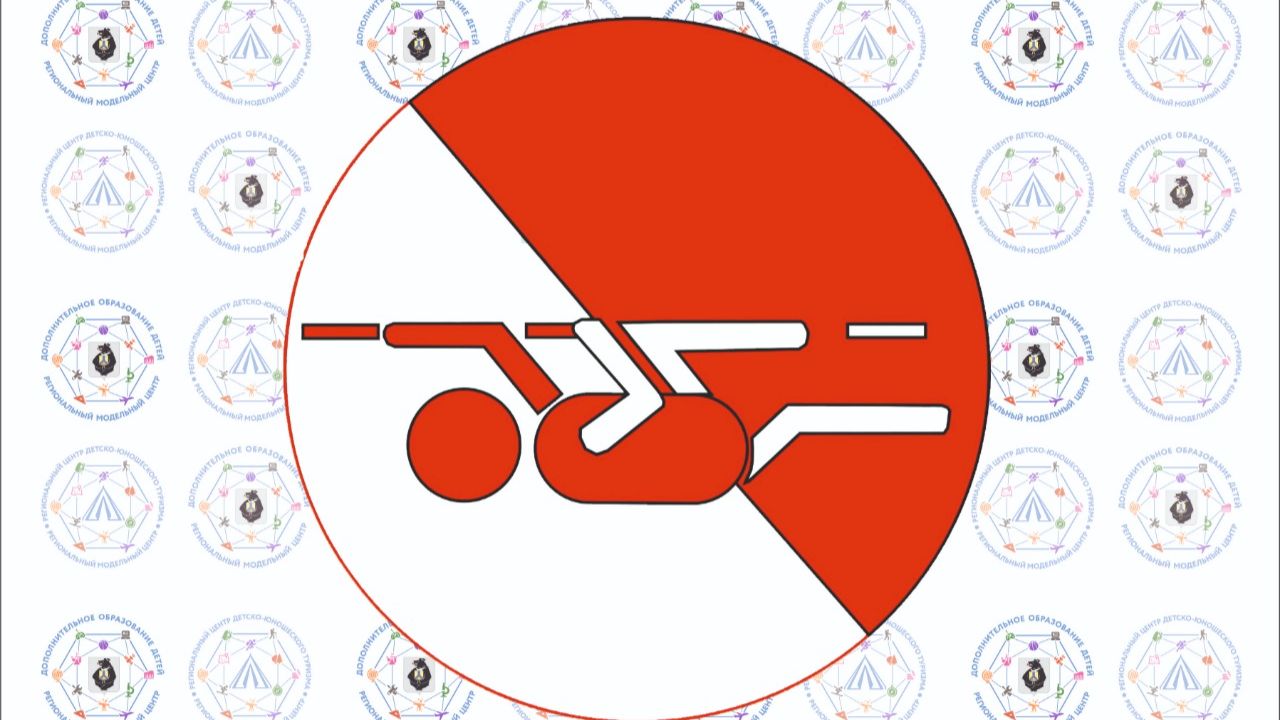 Первенство Хабаровского края по спортивному туризму