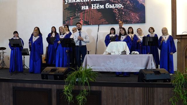 Прославление Хора церковь Христа Спасителя БЛОК 2 | 07 декабря 2025