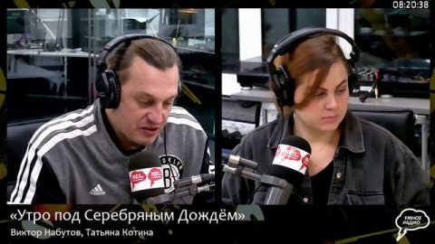 Смотреть видео онлайн