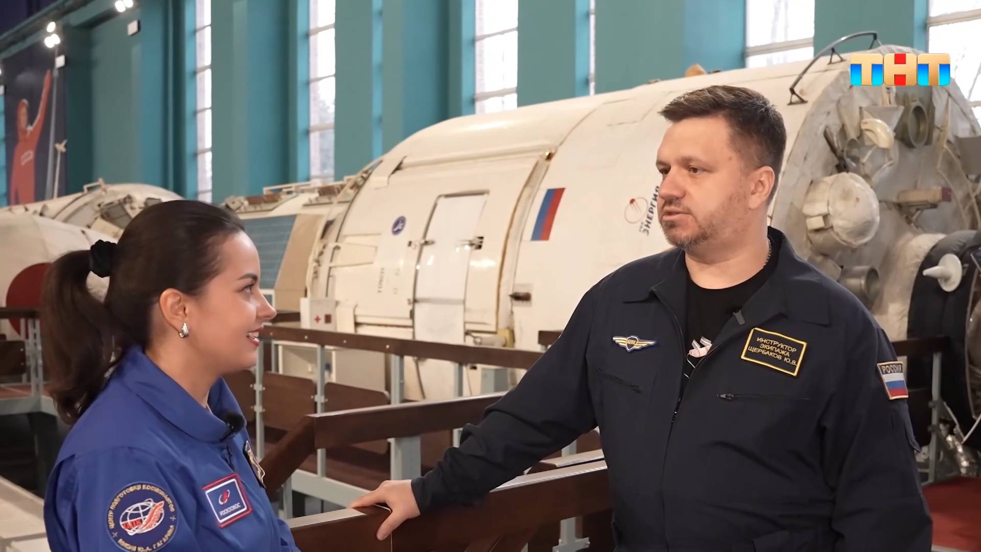 Как происходит отбор космонавтов?