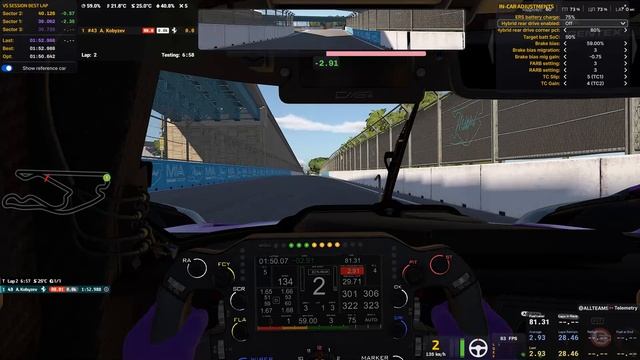 iRacing - Ferrari 499P - Miami- test drive
