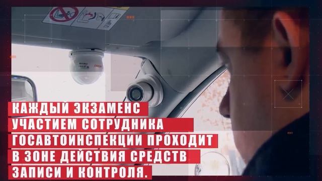 МВД предупреждает: это должен знать каждый!