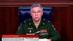 РХБЗ: СБУ моделировала взрыв "грязной бомбы" в месте скопления людей.