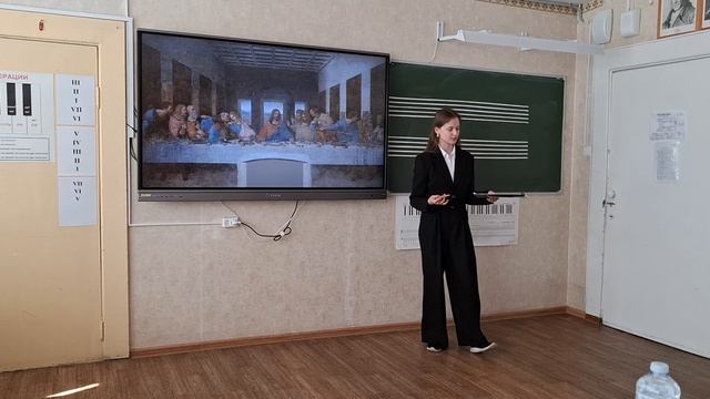 АртПерекресток-2025. Леонардо да Винчи "Тайная вечеря"(опыт анализа художественного произведения) смотреть онлайн