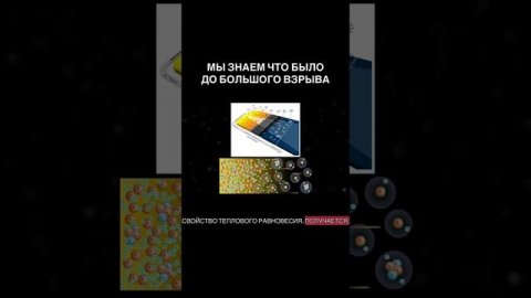 планеты солнечная система