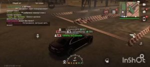 мадаут2 с бандитом драконом и zeeRkaTop:-)