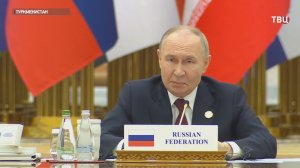Путин обсудил с президентом Ирана совместные крупные проекты