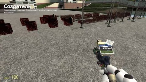 защищяемся от злого котика