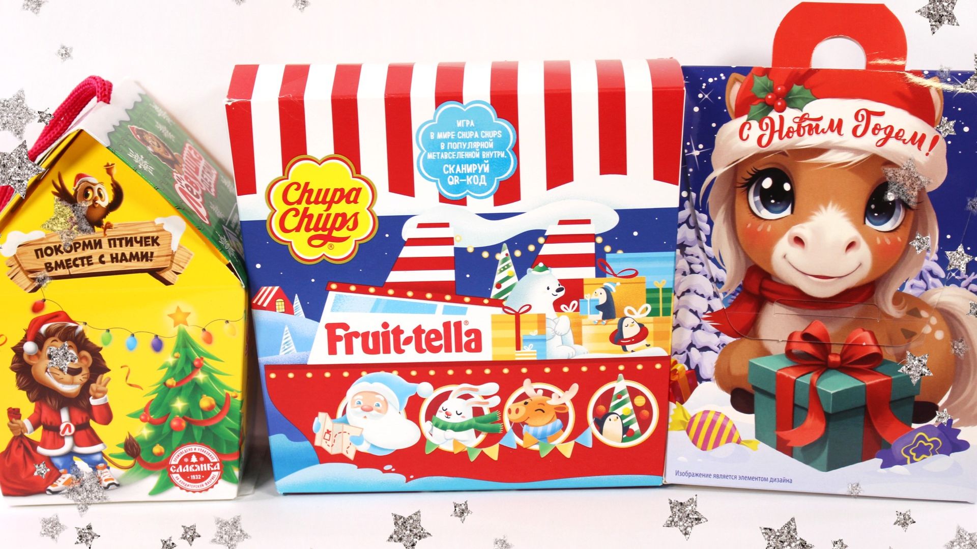 Новогодние бюджетные подарки, до 200 рублей!!! Из Пятерочки и Дикси. Часть 2