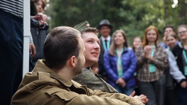 II Всероссийский форум старостатов «Развивая студенчество»