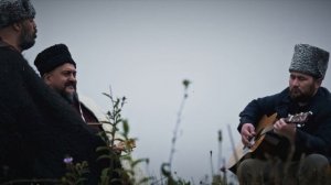 HAGAUJ (ХЬЭГЪЭУДЖ ГУП) - Мысырокъуэ и уэрэд