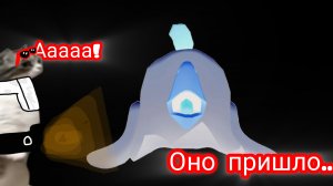 Призыв разбитого в чг!