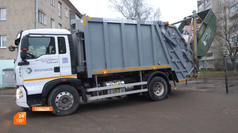 Эффективная уборка мусора