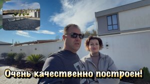 Крутой Дом  с Бассейном для ПМЖ в Сочи , который Продается❗