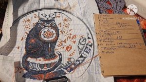 Влогмас...с 6 по 10 декабря. Адвент от дизайнеров...